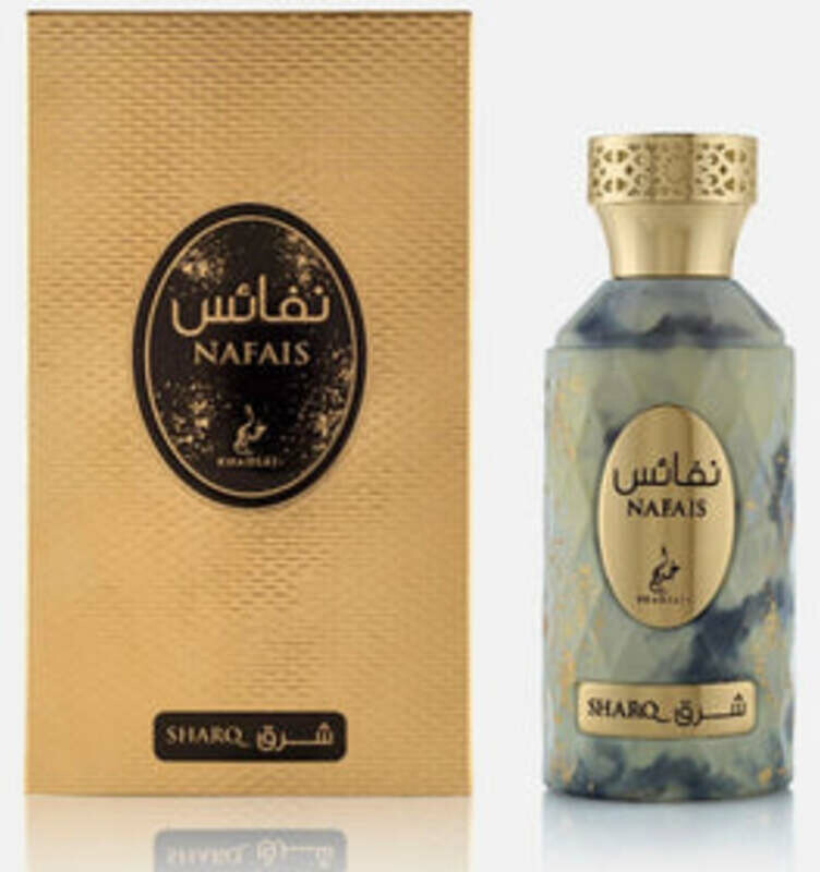 Khadlaj Nafais Sharq parfémovaná voda dámská 100 ml