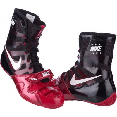 Nike Hyperko Junior/červená – Zboží Mobilmania