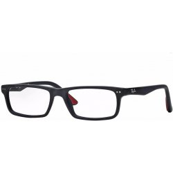 Ray Ban RX 5277 2077