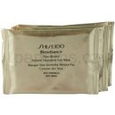 Shiseido Benefiance Pure Retinol Instant Treatment Eye Mask 12 ks