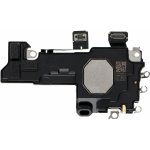 Reproduktor iPhone 16 Oem – Zboží Živě