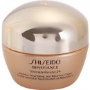 Shiseido Benefiance Intensive Nourishing and Recovery Cream 50 ml