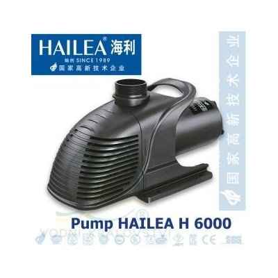 Hailea H 6000, 6.100 l/hod. 65 Watt, výtlak 2,6 m – Zboží Mobilmania