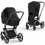 CYBEX Sun Sail Black – Hledejceny.cz