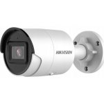 Hikvision DS 2CD2067G3 LI2UYSRB – Zbozi.Blesk.cz