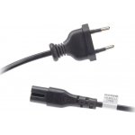 Shimano Napájecí kabel SM-BCC1 pro nabíječky STEPS – Hledejceny.cz