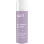 Paula's Choice Skin Smoothing Retinol Body Treatment tělový balzám s retinolem 118 ml – Zboží Dáma