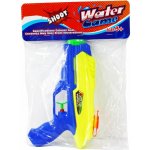 Sparkys Vodní pistole 21 cm žlutá-modrá – Zboží Mobilmania