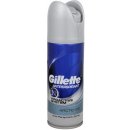 Gillette Arctic Ice deodorant antiperspirant spray 150 ml