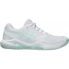 Dámské tenisové boty Asics gel-dedicate 8 all-surface bílá