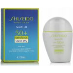 Shiseido WetForce Quick Dry Sports BB Compact SPF50+ Very Dark 12 g – Zboží Dáma