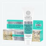 Natura Siberica přírodní sibiřská Kamčatský minerál 100 g – Zboží Mobilmania