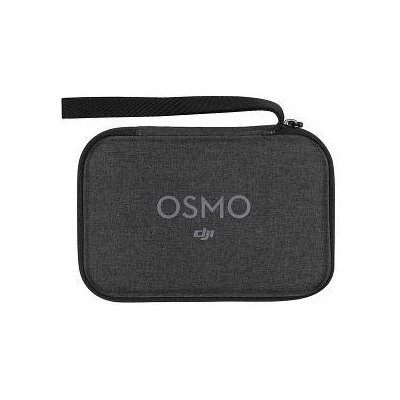 DJI DJI Osmo Part2 Carrying Case CP.OS.00000039.01 – Sleviste.cz