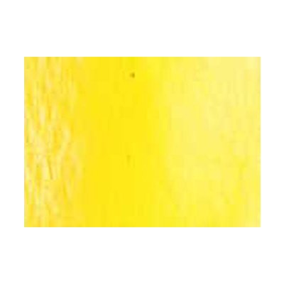 Daniel Smith Watercolour Stick 50 Hansa Yellow Light – Zbozi.Blesk.cz