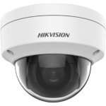 Hikvision DS-2CD1123G2-I (2.8mm) – Zboží Mobilmania
