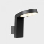 Kohl Lighting K60701.01.WS.DG-DG.ST.8.30 – Hledejceny.cz