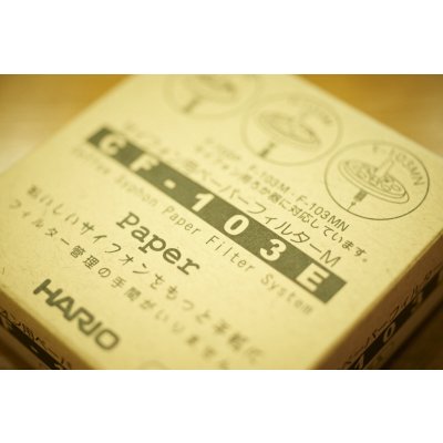 Hario TCA CF-103E 100 ks – Zboží Dáma