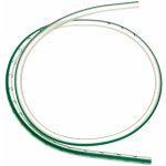 Primed Halberstadt Medizintechnik GmbH Redonův drén, CH 14, perforace 15 cm, délka 50 cm, RTG-kontrastní – Hledejceny.cz