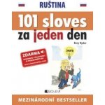 101 sloves za jeden den - Ruština - Ryder Rory – Hledejceny.cz