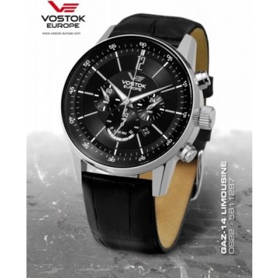 Vostok Europe 0S22/5611297