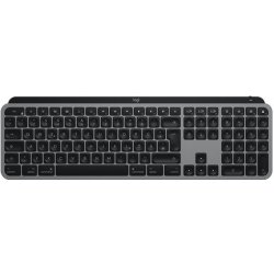 Klávesnice Logitech MX Keys Mac Wireless Keyboard 920-009553