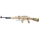 Ekol AK450 4,5 mm coated camo – Zboží Mobilmania