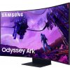 Monitor Samsung Odyssey Ark G97NB S55BG970