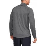 Under Armour triko s dlouhým rukávem UA Tech 2.0 1/2 Zip 1328495-090 – Zboží Dáma