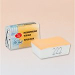 Nevskaya Palitra Pastelové akvarelové barvy White Night 2,5 ml Neapolská telová 1911-222 – Sleviste.cz
