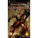 God of War: Ghost of Sparta – Zboží Dáma