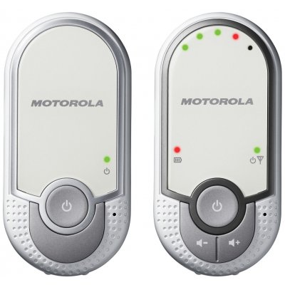 Motorola elektronická chůvička šedá – Zboží Mobilmania