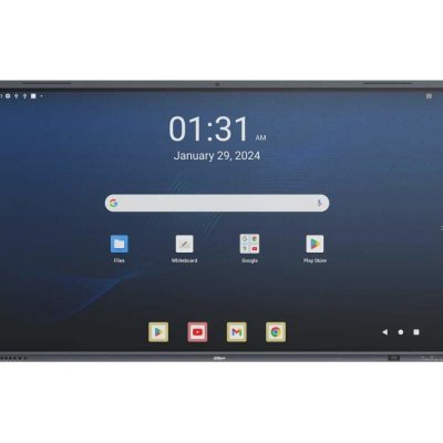 Dahua LPH65 MC480 U – Zboží Živě