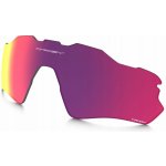 Oakley Radar EV XS Path – Zboží Dáma