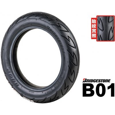 Bridgestone B01 100/90 R10 61J – Zbozi.Blesk.cz