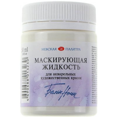 Nevskaya Palitra Maskovací kapalina White Nights, 50 ml – Zbozi.Blesk.cz