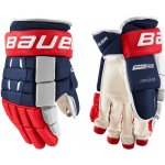 Hokejové rukavice Bauer PRO SERIES sr – Zbozi.Blesk.cz