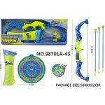 Alltoys Set na lukostřelbu s pouzdrem na šípy – Zbozi.Blesk.cz