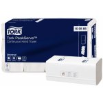 Tork PeakServe ZZ H5, 1 vrstva, bílé, 12 x 410 ks, 100585 – Sleviste.cz