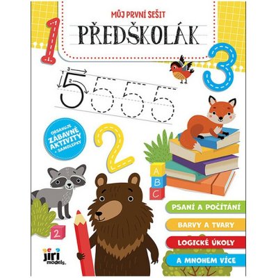 JM Můj první sešit Předškolák – Hledejceny.cz