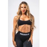Nebbia Lift Up Flow Seamless černá – Zboží Dáma