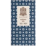 Ajala Mořská sůl 70% 45 g – Hledejceny.cz