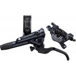 Shimano kot brzd-set SLX BR-M7120-KIT přední/BL-M7100 J-kit bez adapt polymer+chladič SMBH90/1000 mm – Sleviste.cz