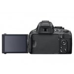 Nikon D5100 – Zboží Živě