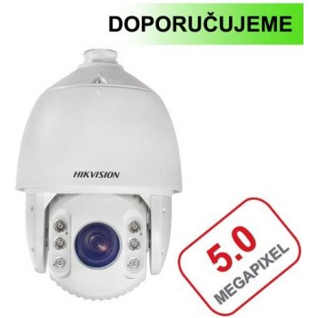 Hikvision DS-2DE7530IW-AE