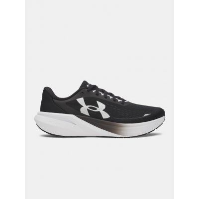Under Armour UA Velociti Pace černé – Hledejceny.cz