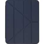 YENKEE YBT 1080NB – Zboží Mobilmania