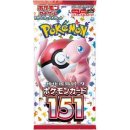 Pokémon TCG Scarlet & Violet 151 Booster