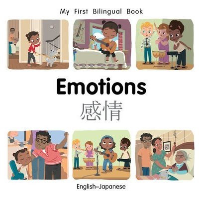 My First Bilingual Book-Emotions English-Japanese