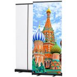 Jansen Display Roll-Banner Basic Black 85x200cm, 864 x 2049 mm – Zboží Živě