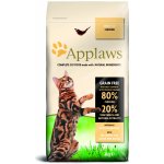 Applaws cat Adult kuře 2 kg – Hledejceny.cz